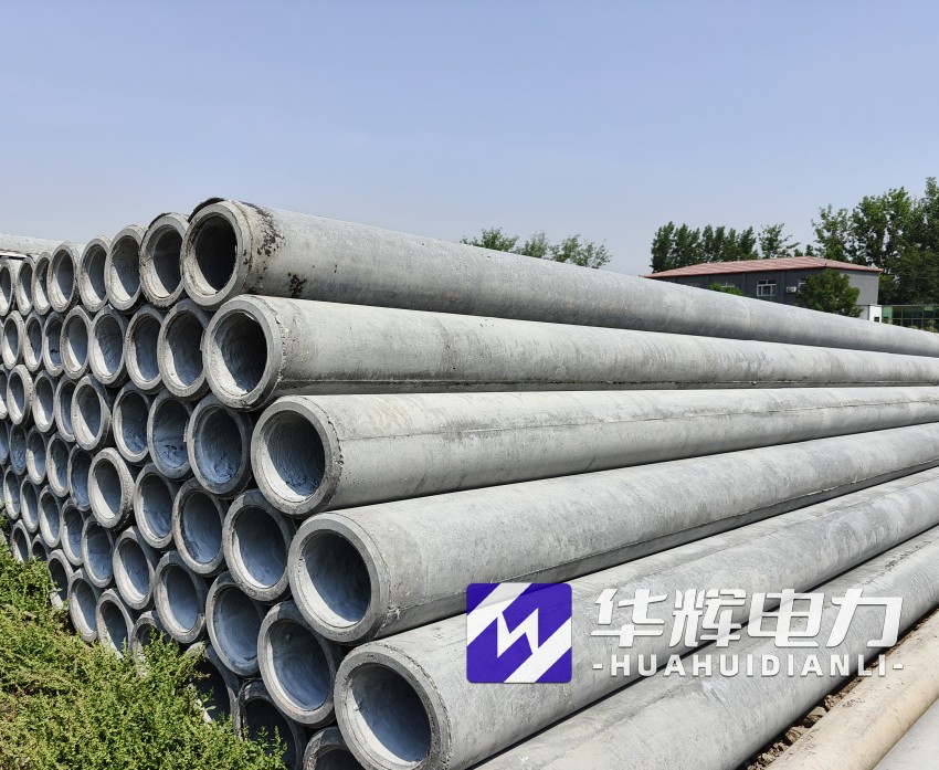 河口12米水泥电线杆